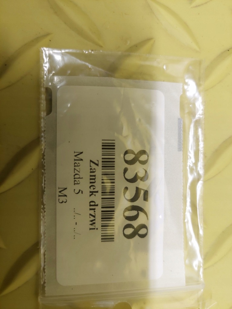 фото №5, Mazda 5 lift замок дверь правый задняя