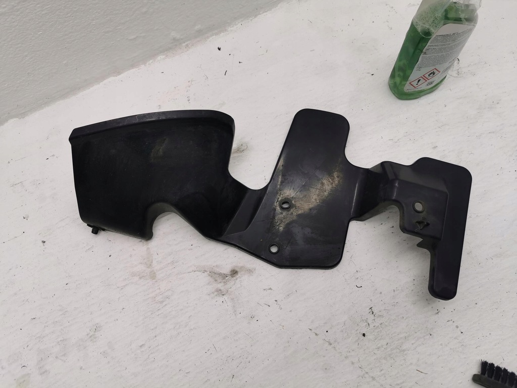 фото №1, Захист підсилювач права toyota hilux vii lift