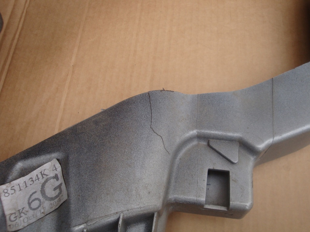 фото №6, Ford s-max galaxy передний pas усилитель