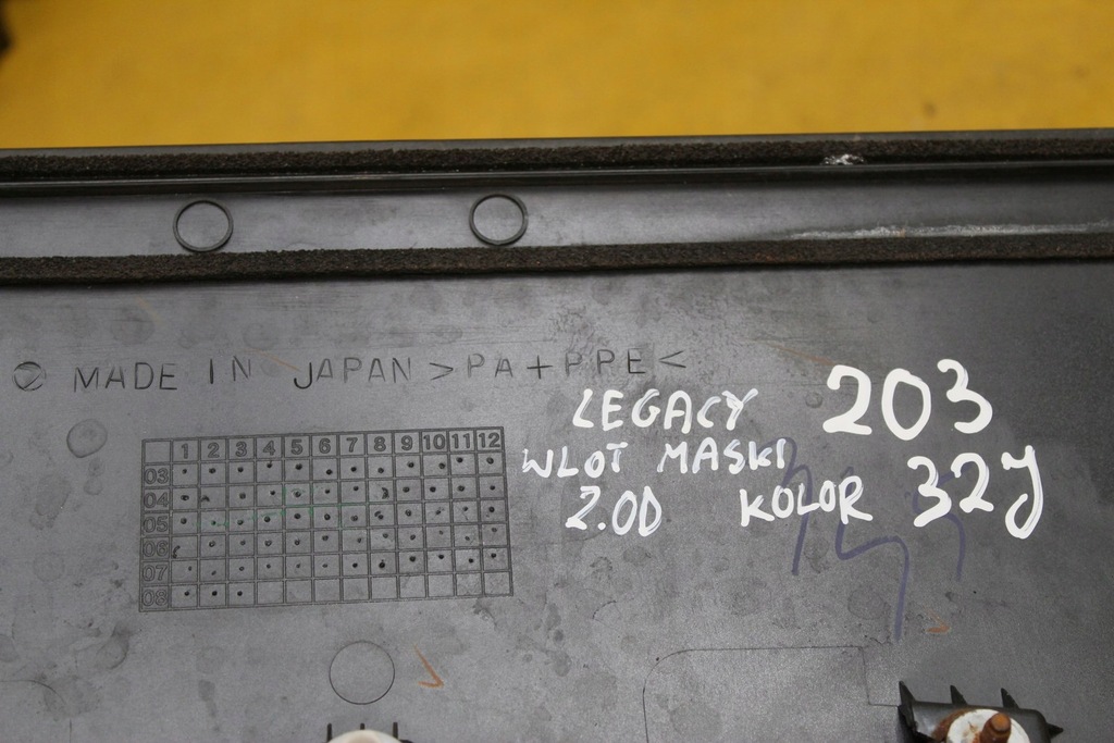 фото №7, Впуск воздуха капот legacy iv kombi