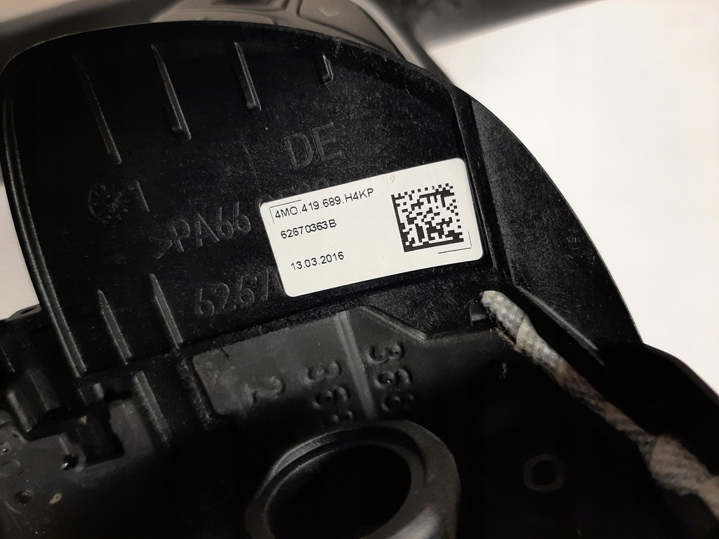 фото №7, Audi q7 4m0419689h4kp повітропровід з пелюстки