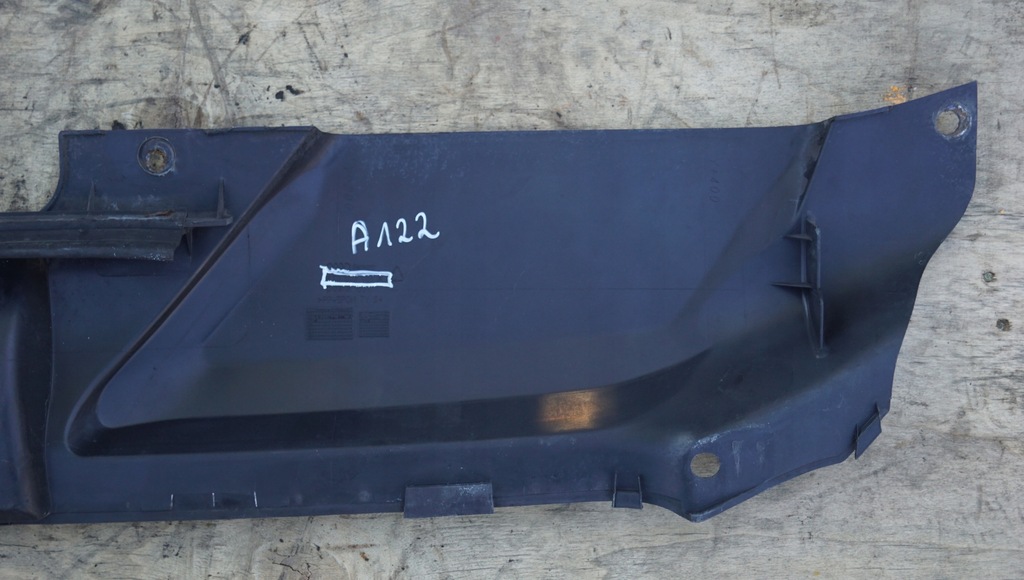 фото №9, Защита поперечина передний audi a5 8t 8t0807081a