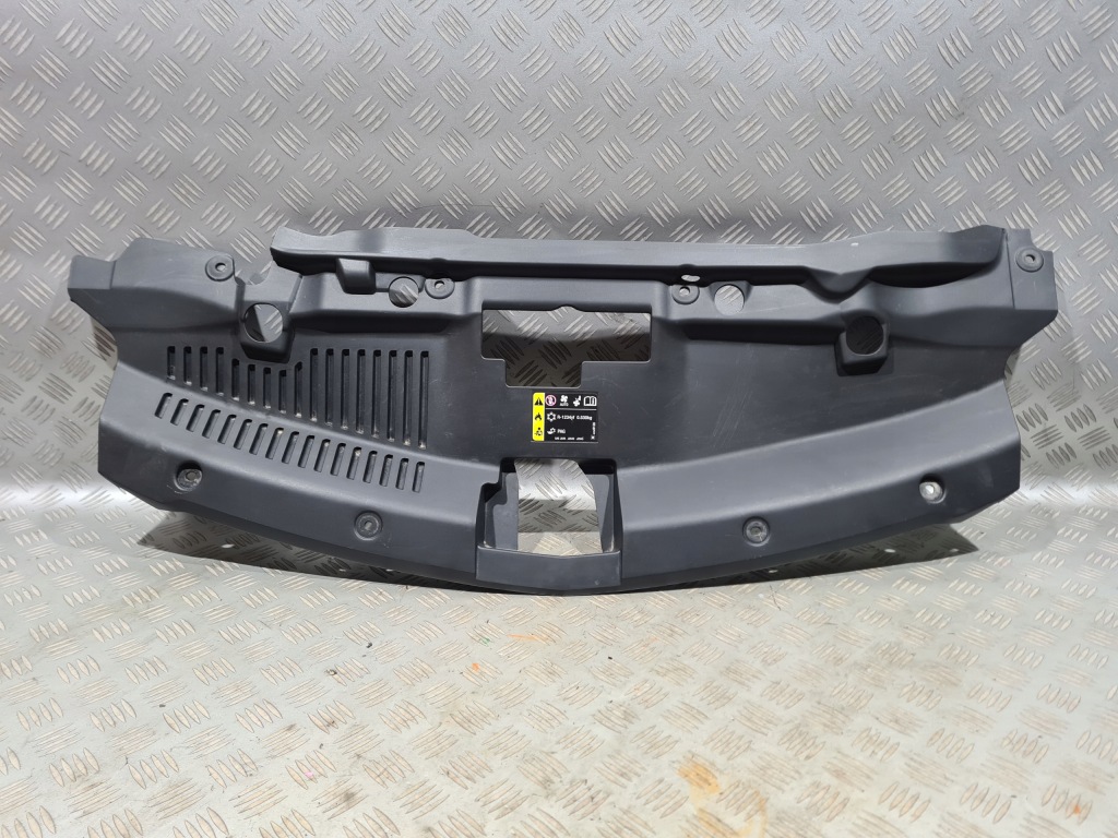 фото №1, Верхний защита поперечина передний opel mokka x