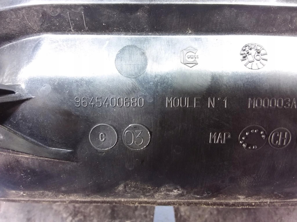 фото №6, Peugeot 207 1.4 b коллектор всасывающий 9645400680