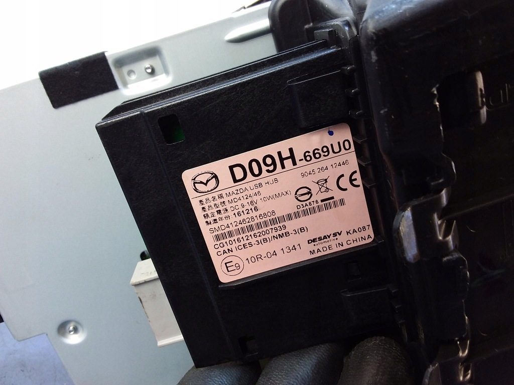 фото №5, Mazda cx-3 i зчитувач дисків навігації da6c669g0