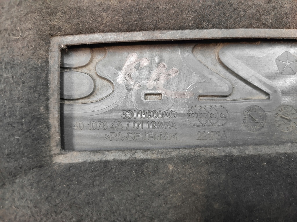 фото №12, Jeep cherokee liberty kk 2.8 crd крышка защита двигателя оригинал ładna