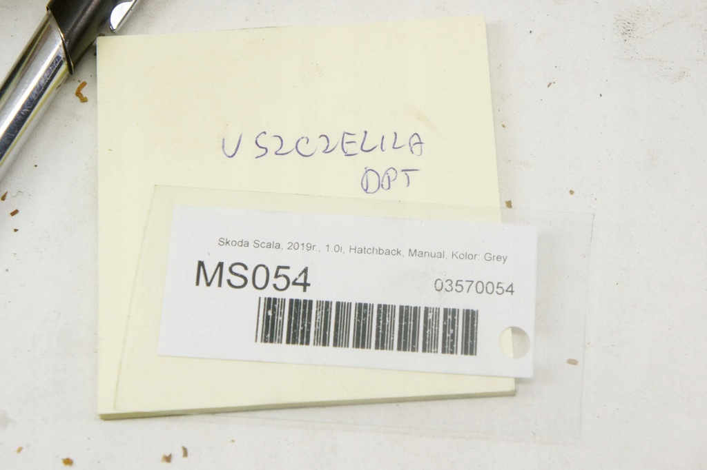 фото №5, Ms054 skoda scala прокладка двері правий задня