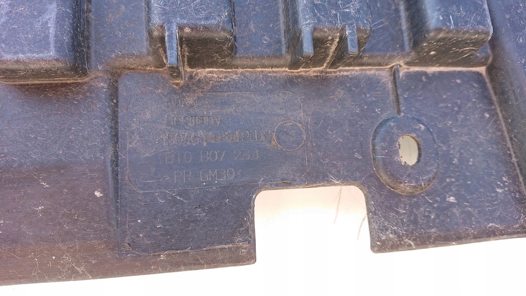 фото №7, Audi a5 8t0 захист pod бампер перед