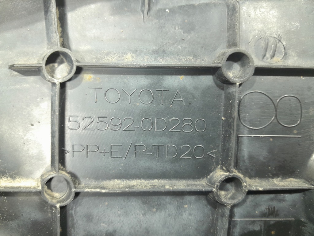 фото №4, Toyota yaris iii lift подкрылок брызговик левый задняя 52592-0d280