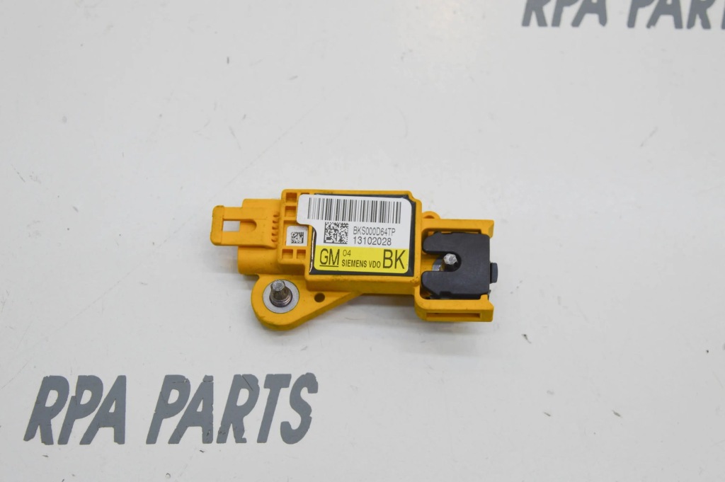 фото №1, Opel signum 2008 датчик удара подушка безопасности