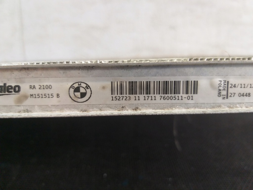 Радіатор води bmw f20 f21 Доставка