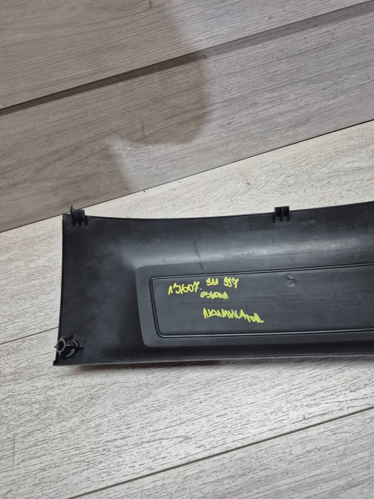 13607. porsche 911 997 накладка аккумулятор 997572567 Недорого