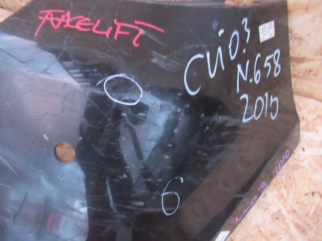 фото №14, Бампер задняя renault clio iii lift 09-12