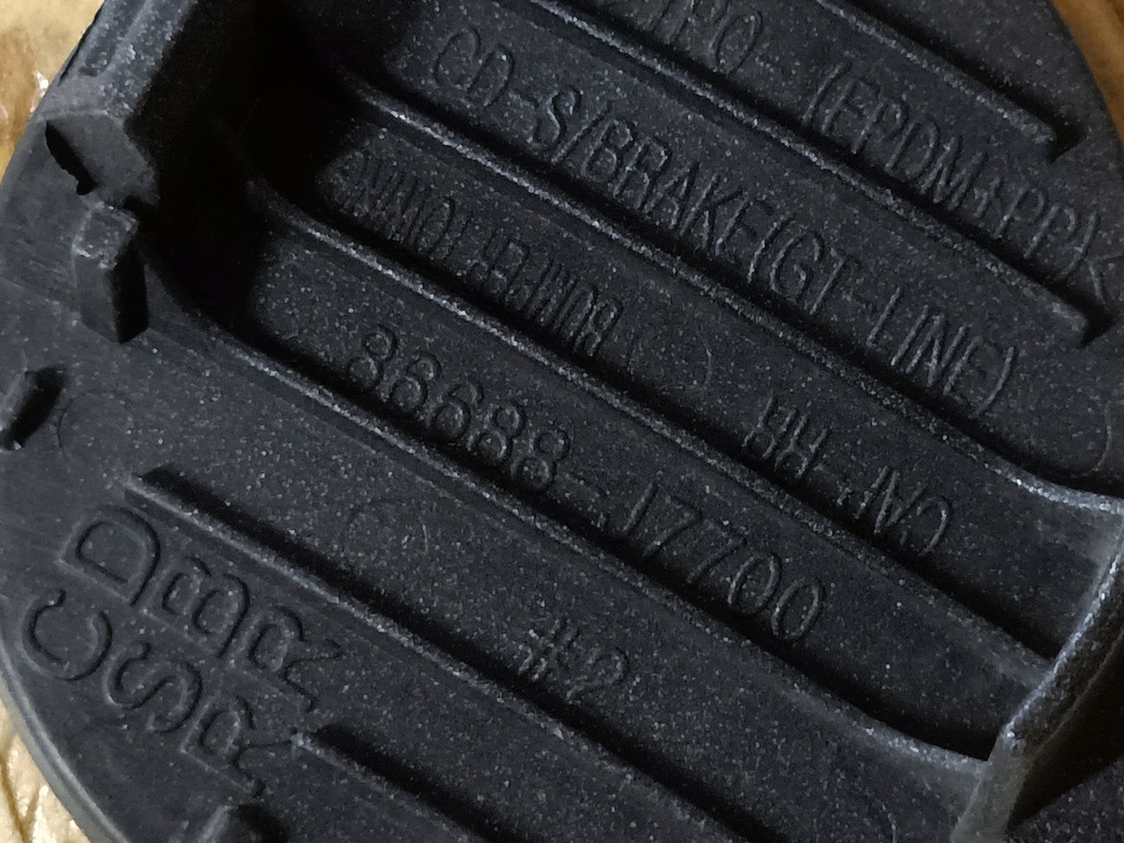 фото №10, Kia proceed 18- gt-line заглушка фаркоп задня 86688-j7700