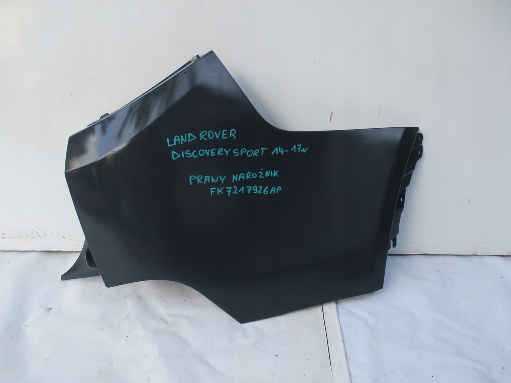 фото №1, Кутик правий land rover discovery sport 14-17r