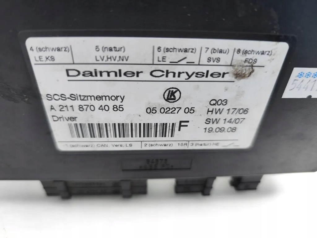 фото №7, Mercedes-benz m-class модуль / блок управления сиденье ml 320 cdi 4-matic дизель