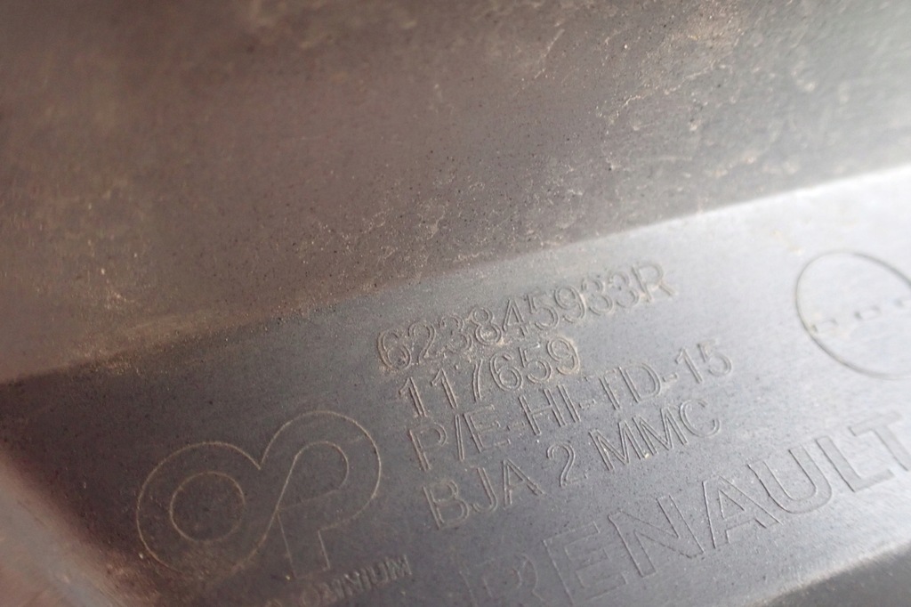 фото №15, Mitsubishi colt vii 7 vb 2023- решётка радиатора 623845933r решётка радиатора перед передняя