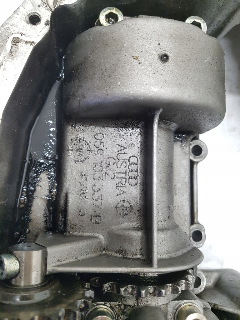 фото №3, Audi a6 c5 2.5 tdi 97-04 піддон масляна 059103604f