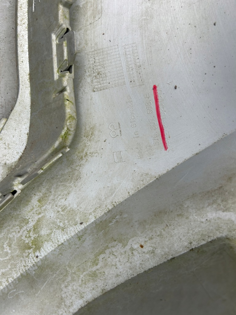 фото №7, Бампер задний seat ateca 575 lift 575807568e poznań