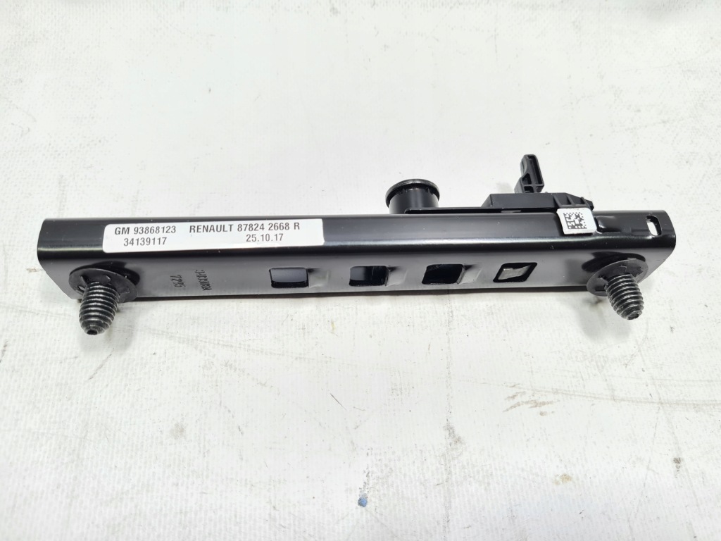 фото №1, Renault trafic iii vivaro b регулировка поперечина правая