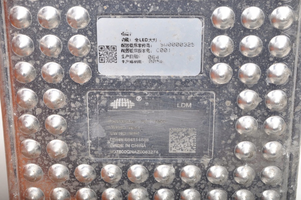 фото №3, Mg hs модуль led p00107600 2023r