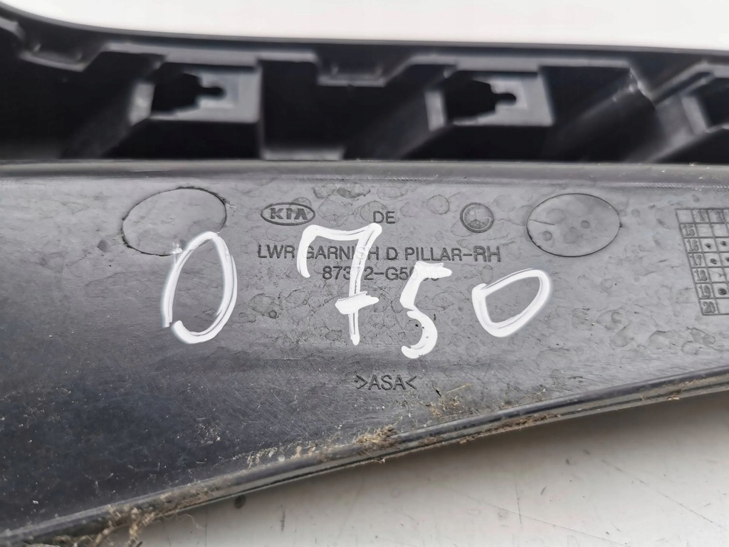 фото №7, Kia niro 2019 правая сторона отделка задний стекло