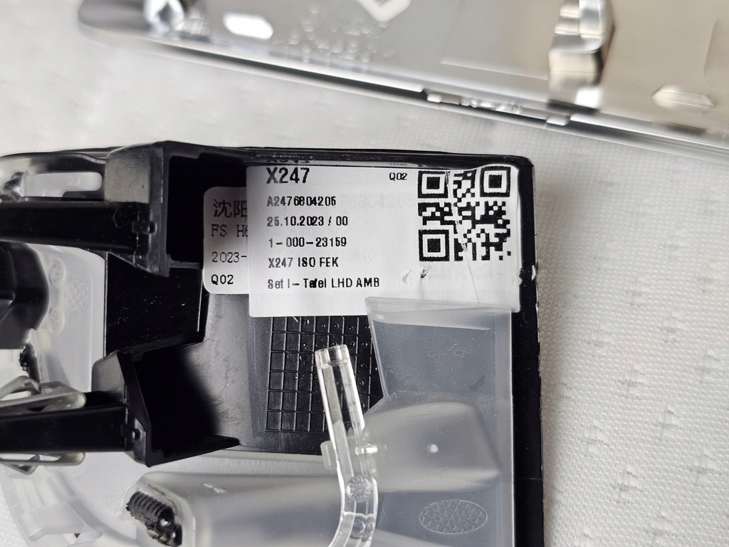 фото №15, Молдинг dekor захист консолі w панель решітка обдув mercedes glb x247 led