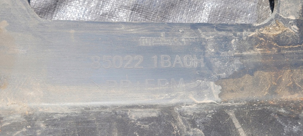 фото №13, Бампер задня задній infiniti qx50 ex / 6204