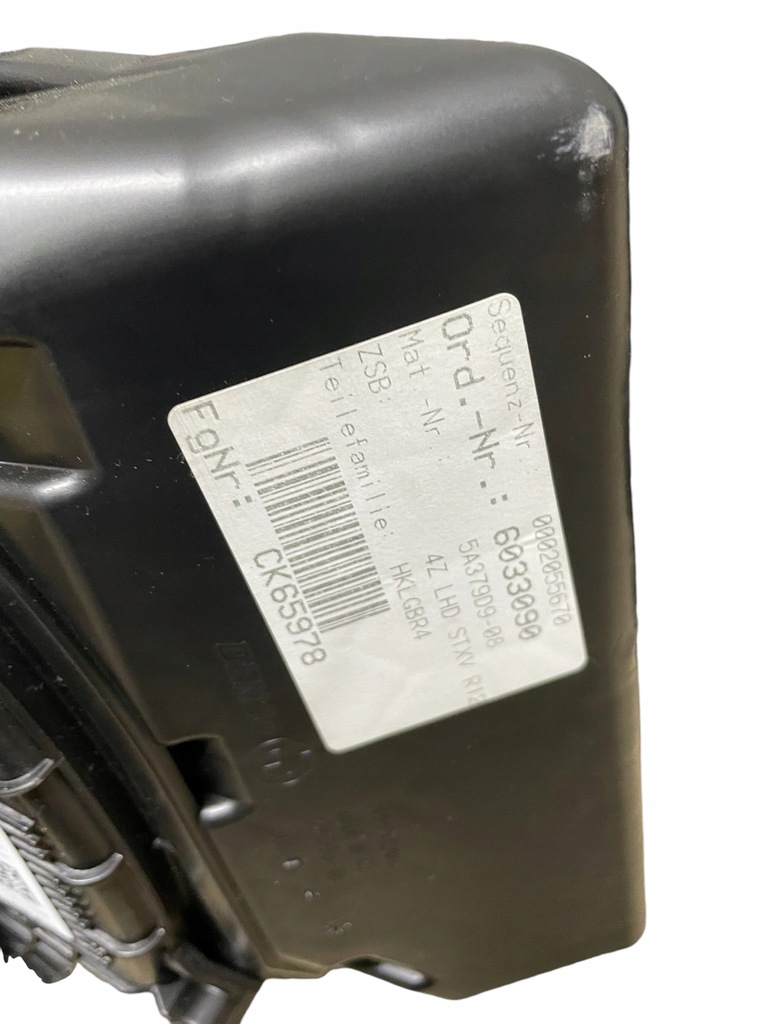 фото №6, Отопитель воздуходувка комплектная bmw i7 7 g70