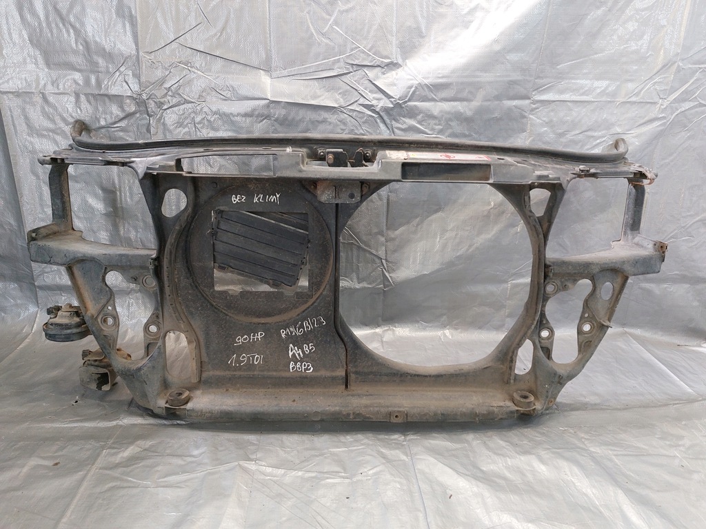 фото №1, Pas передній підсилювач audi a4 b5