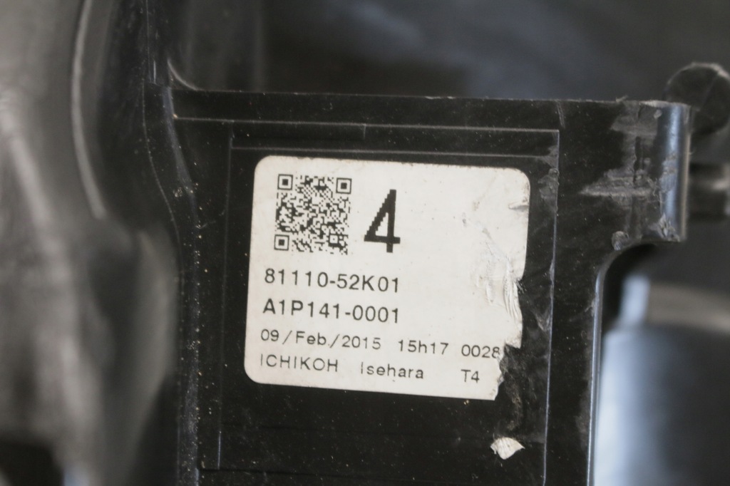 фото №13, Лампа правая перед toyota verso s