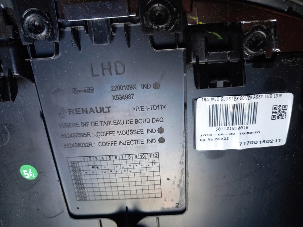 фото №5, Clio v 1.5bdci рамка корпус козирок спідометра