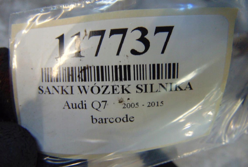 фото №9, Audi q7 задня балка