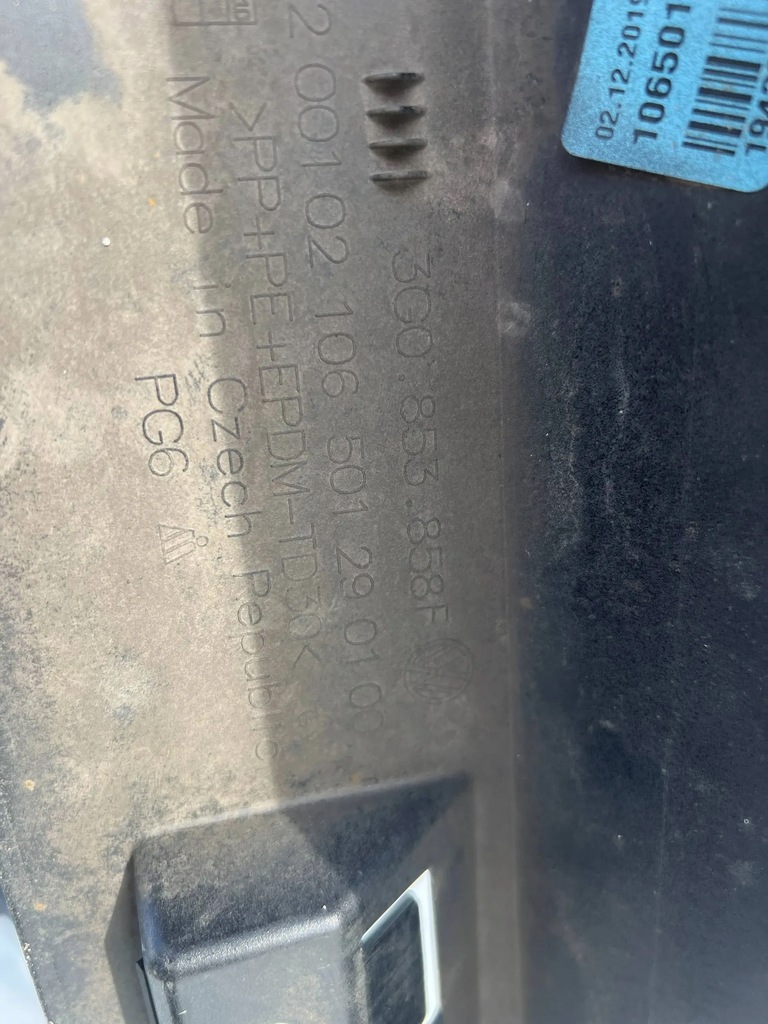 фото №9, Молдинг поріг vw passat b8 3g0 права 3g0853858f