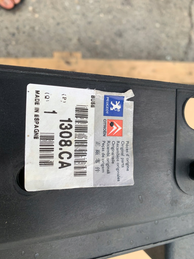 Купить Peugeot citroen ремень передний усилитель оригинал