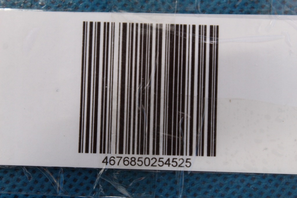 фото №8, Audi оригінальний номер 8t0816743