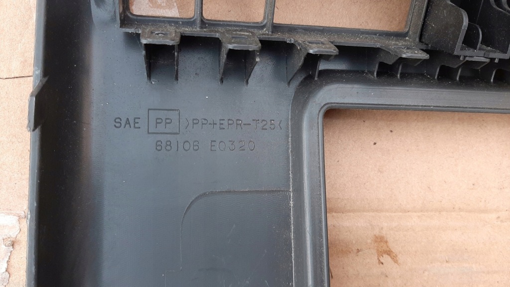 фото №7, Nissan x-trail t30 корпус захист панелі + модуль