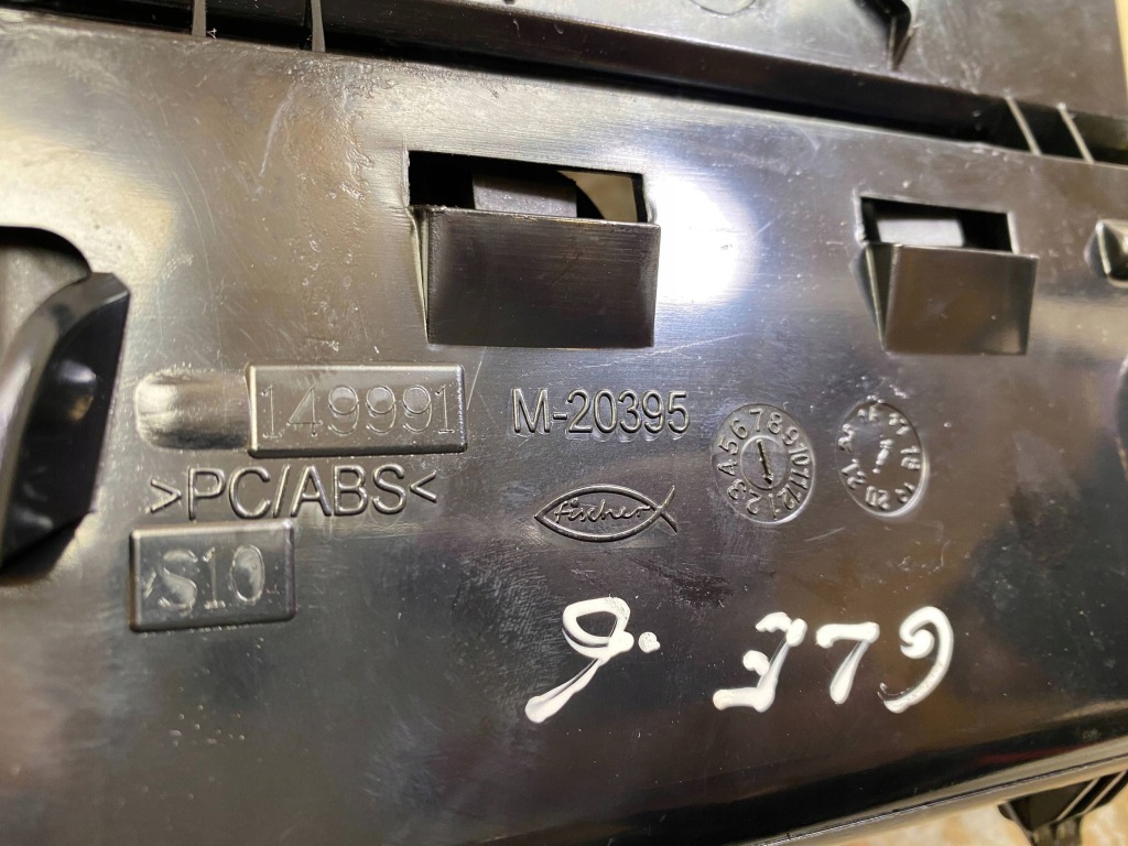 Mercedes-benz gle w166 - c292 бардачок консоли центральной m20395 Киев