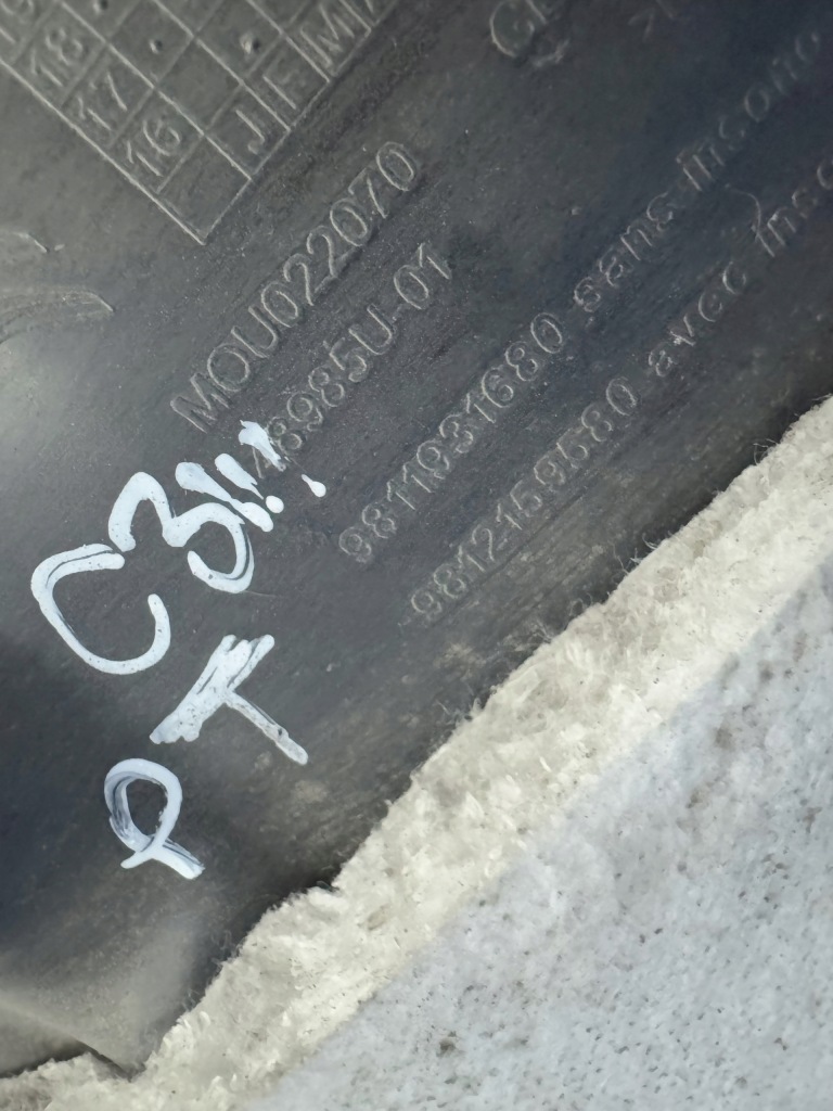 фото №6, Подкрылок задние правое citroen c3 iii 9811931680 9812159580