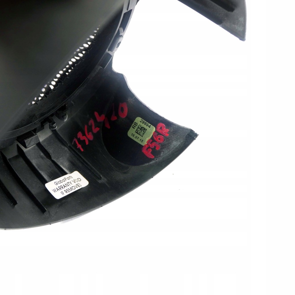 Купити Mini f56 f57 захист динаміка двері права 7362420