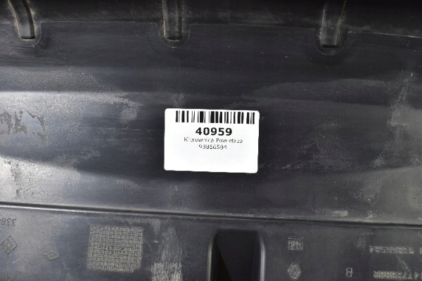 фото №10, Воздуховод воздуха renault trafic iii opel vivaro b 93866584