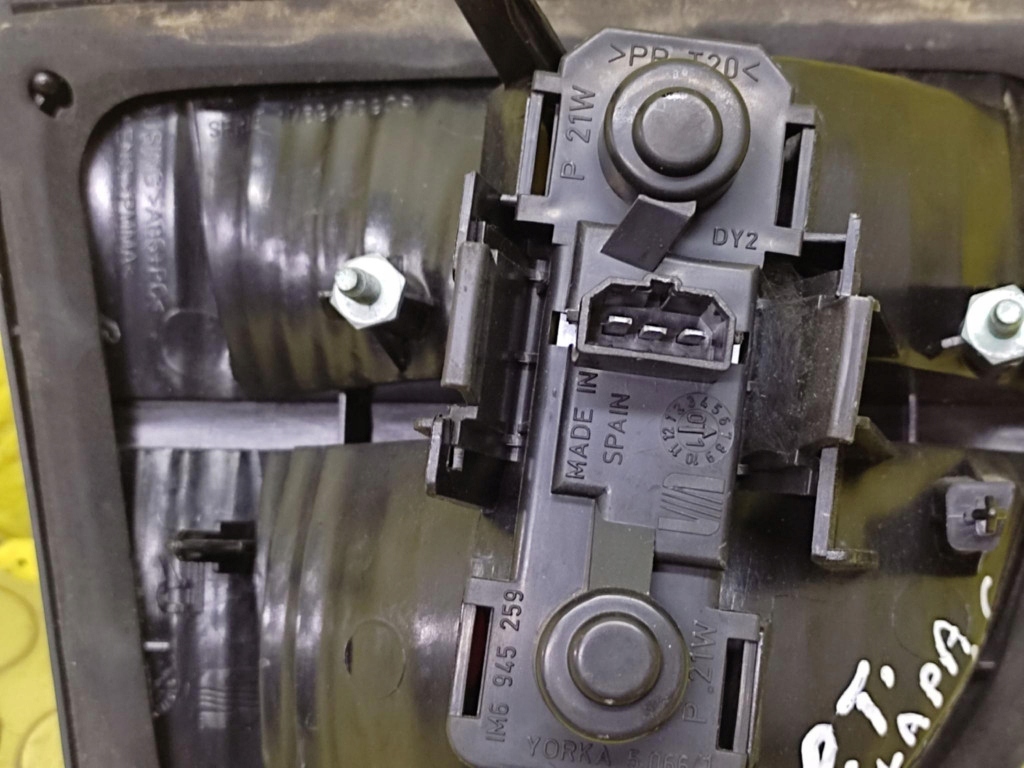 фото №5, Seat leon i лампа правий задня w кришка 1m6945092b