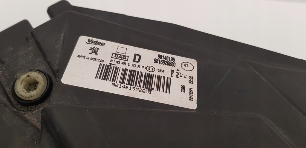 фото №8, Лампа передня права peugeot rifter