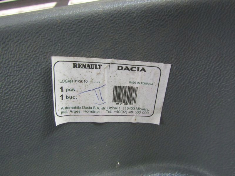 фото №9, Logan i mcv пол багажника вкладыш oryg