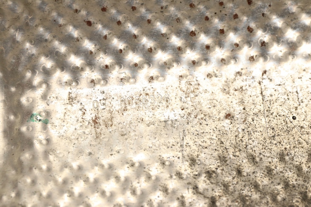 Купити Bmw f80 m3 f82 захист теплова бака 8055326