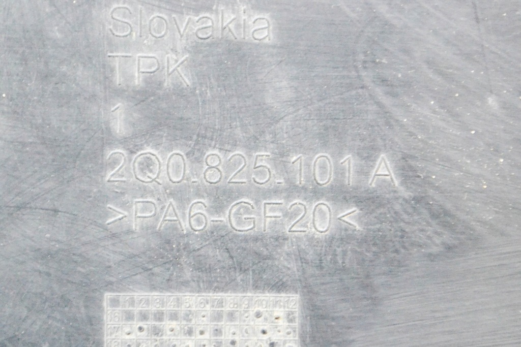 фото №6, Skoda kamiq nw4 задня захист підвіска 2q0825101a 1.0 бензин 70kw 2021