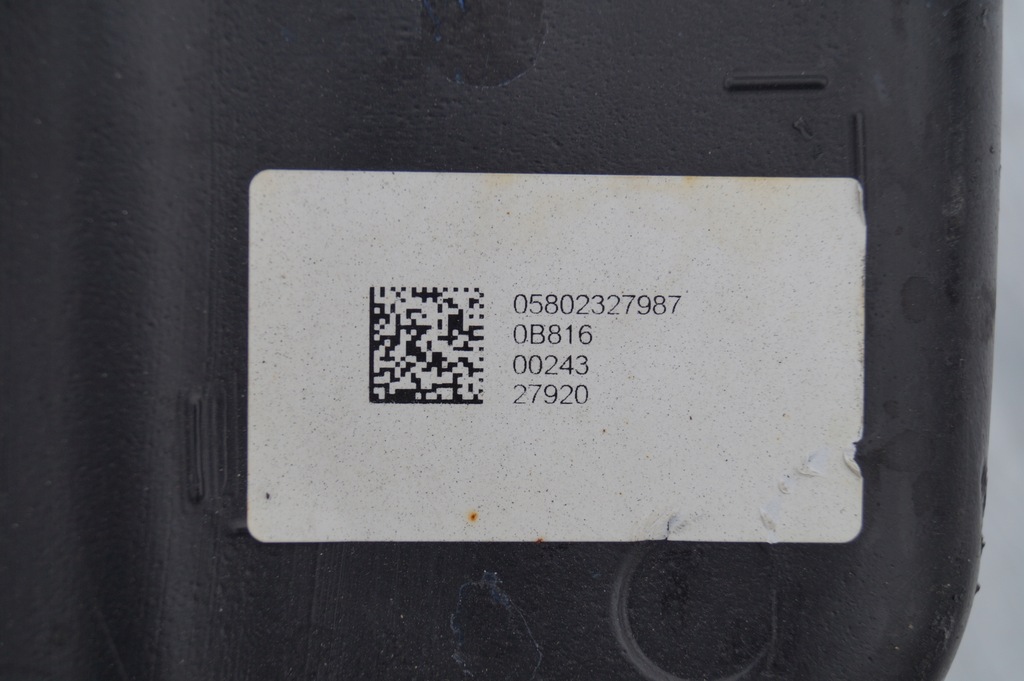 фото №13, Бак насос adblue iveco daily iv 4 5802327987 0444040035 f01c250164