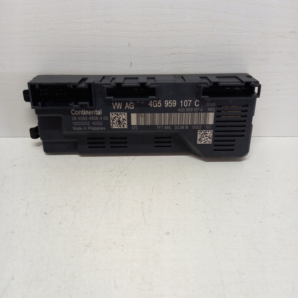 фото №1, Audi a7 модуль блок управления крышки 4g5959107c
