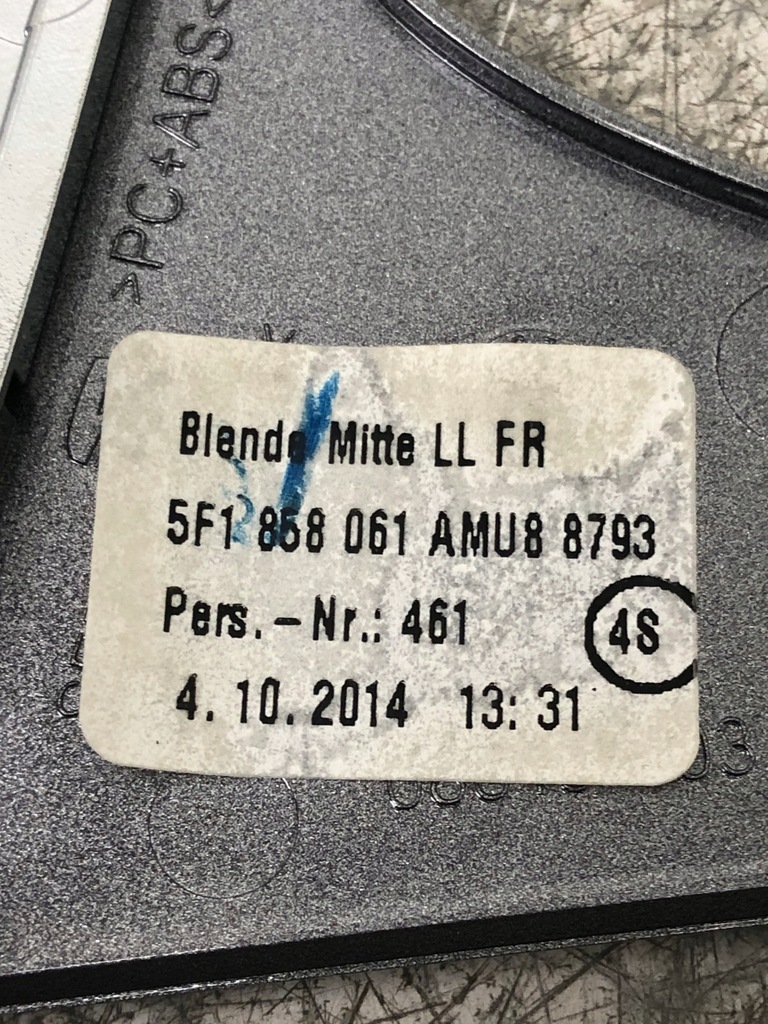 фото №8, Рамка радио консоли seat leon iii 5f1858061