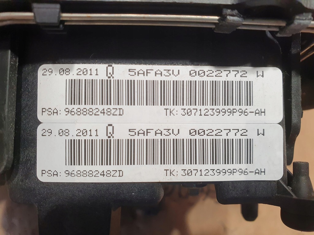 фото №9, Подушка повітряна водія подушка безпеки citroen ds4 96888248zd